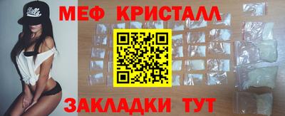 наркотики Партизанск