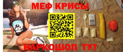наркотики Партизанск