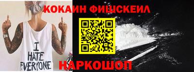 марихуана Пенза