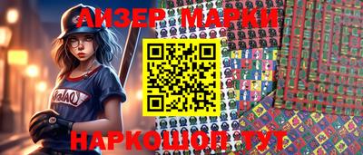 меф Первоуральск