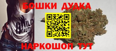меф Первоуральск