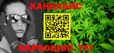 наркотики Партизанск