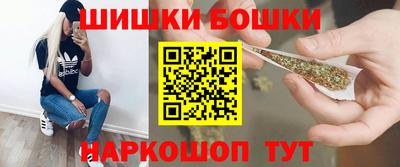 меф Первоуральск