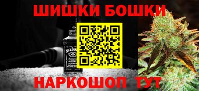 меф Первоуральск
