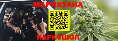 меф Первоуральск