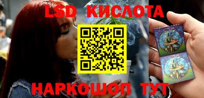 меф Первоуральск