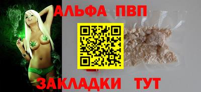 меф Первоуральск