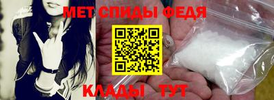 наркотики Партизанск