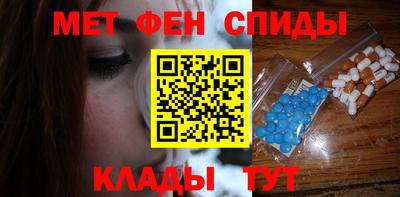 марихуана Пенза
