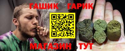 меф Первоуральск