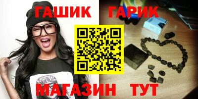 меф Первоуральск