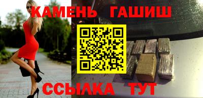 марихуана Пенза