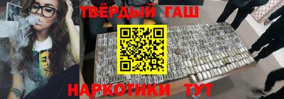 меф Первоуральск
